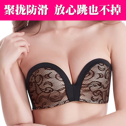 奇迹上托一字领露肩无钢圈文胸