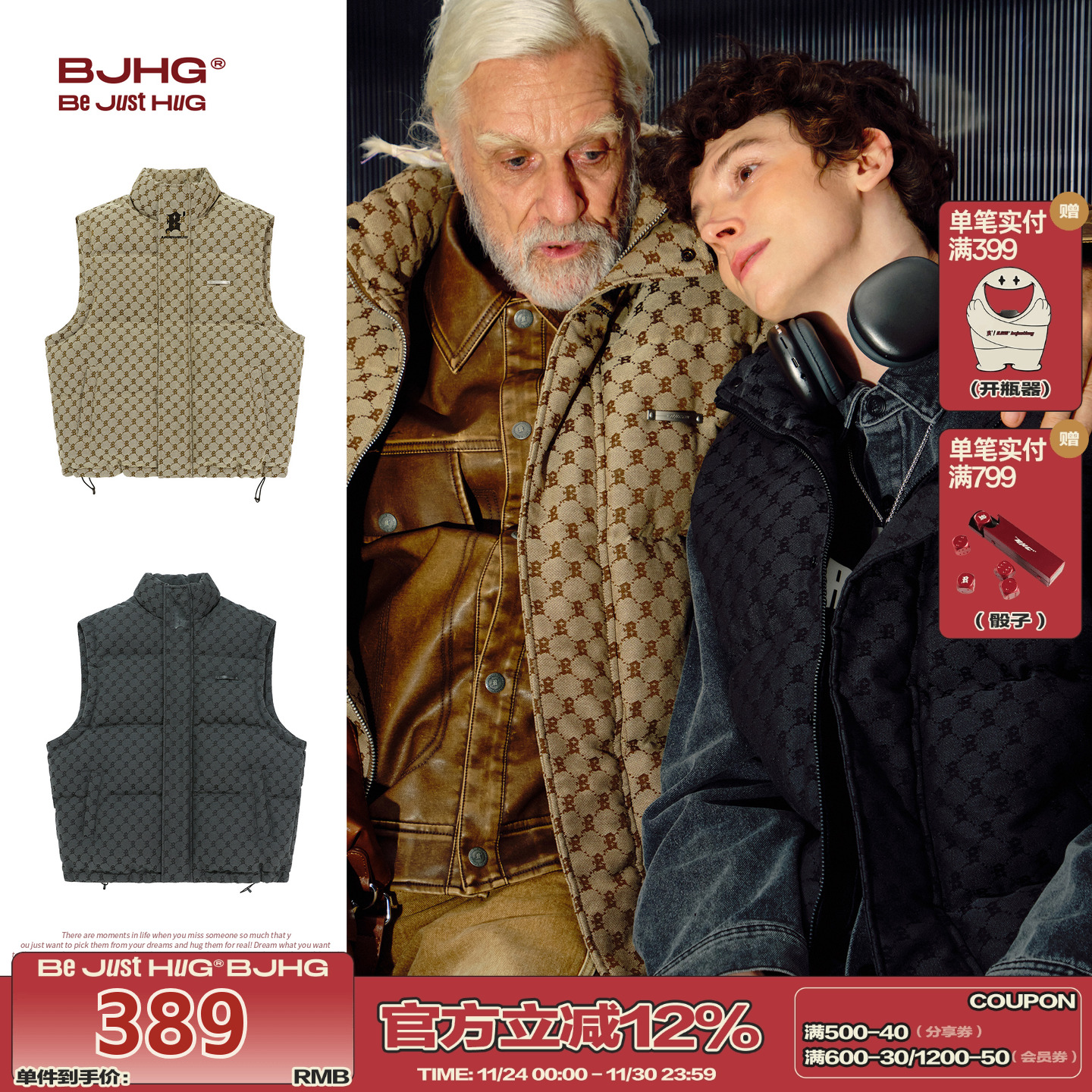 BJHG老花羽绒服美式复古无袖