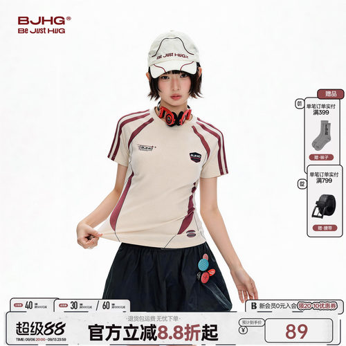 BJHG复古撞色拼接修身短袖T恤女