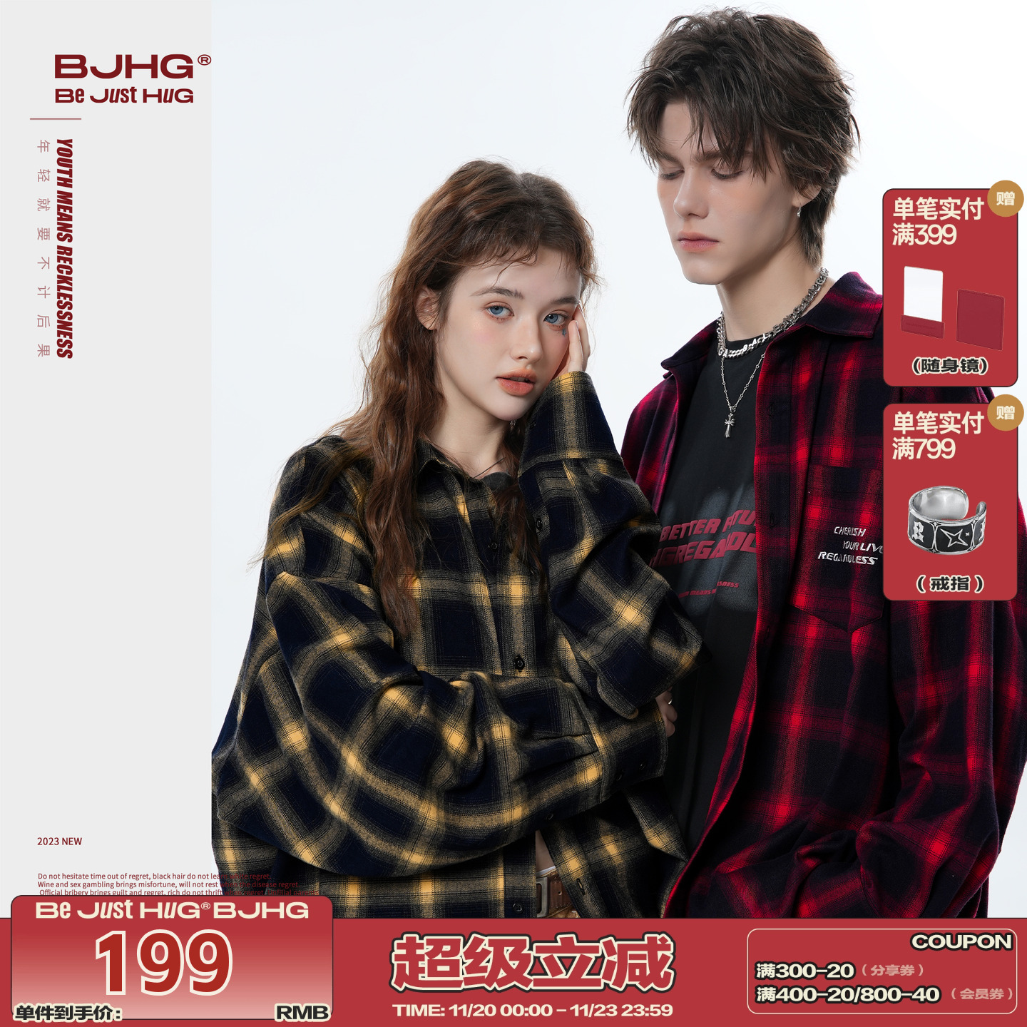 BJHG格子衬衫男女款情侣长袖外套