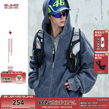 BJHG不计后果新款复古水洗卫衣男款秋季运动套装功能性卫衣外套女