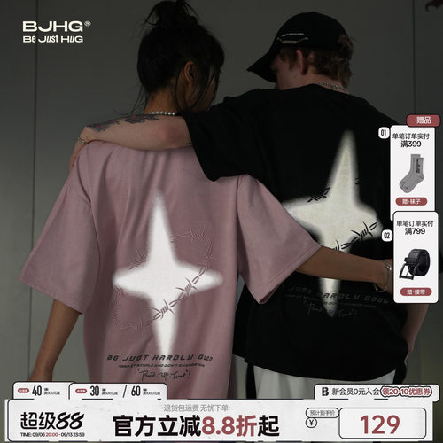 BJHG美式环保麂皮绒短袖
