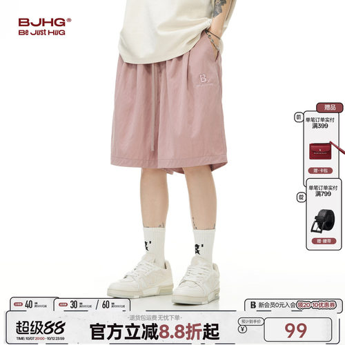 bjhg凉感休闲短裤男夏季