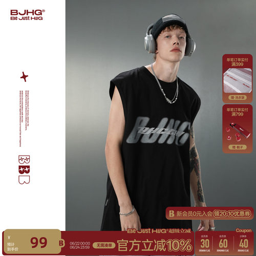 BJHG反光印花宽松运动无袖背心