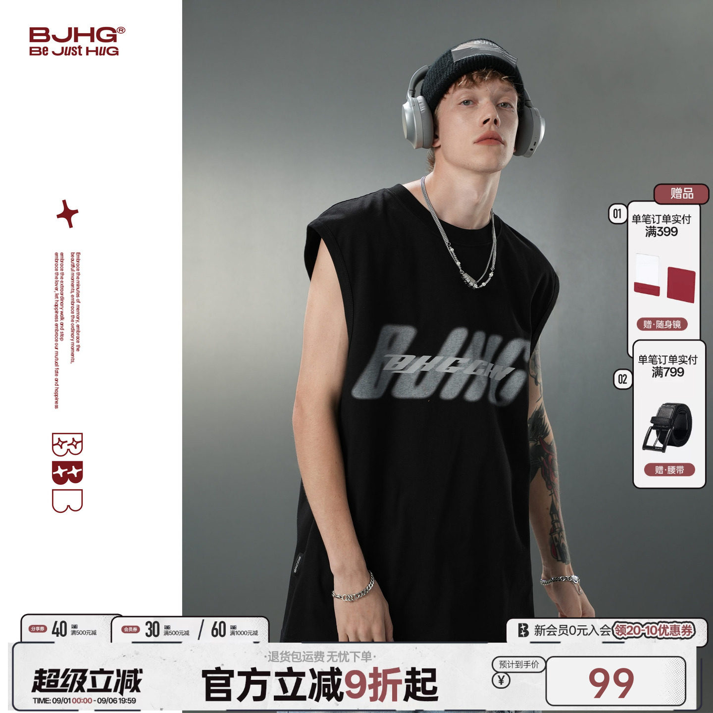 BJHG反光印花宽松运动无袖背心图片