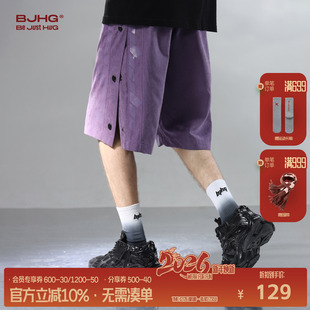 运动短裤 子潮牌休闲紫色宽松五分裤 男款 裤 夏季 BJHG不计后果轻薄款