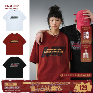 t恤男夏季 短袖 潮牌复古设计感宽松休闲情侣上衣 美式 BJHG不计后果