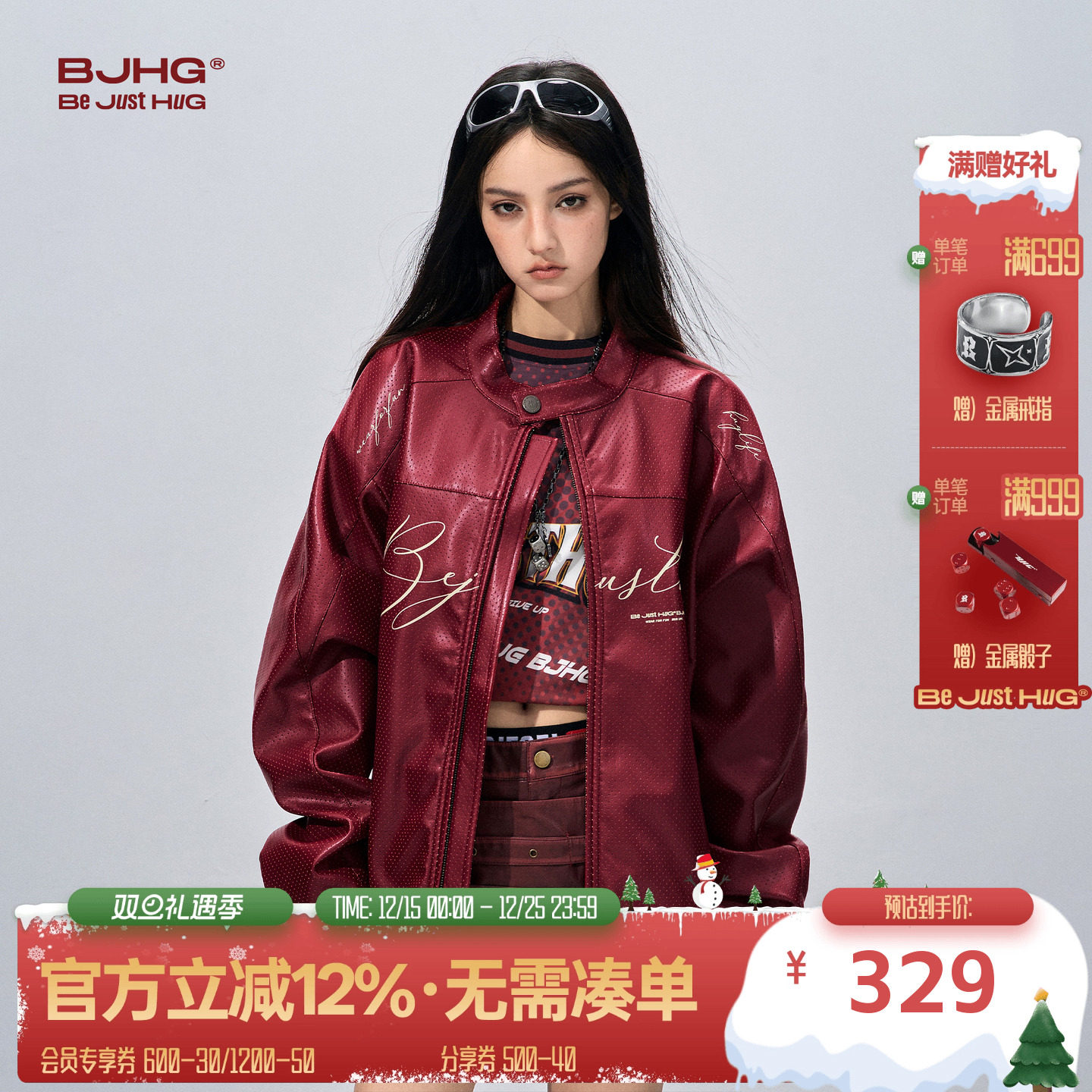 BJHG美式PU皮夹克男士外套机车服