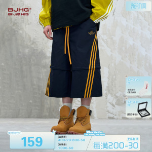 BJHG不计后果美式速干短裤男款夏季新款复古宽松休闲可拆卸七分裤