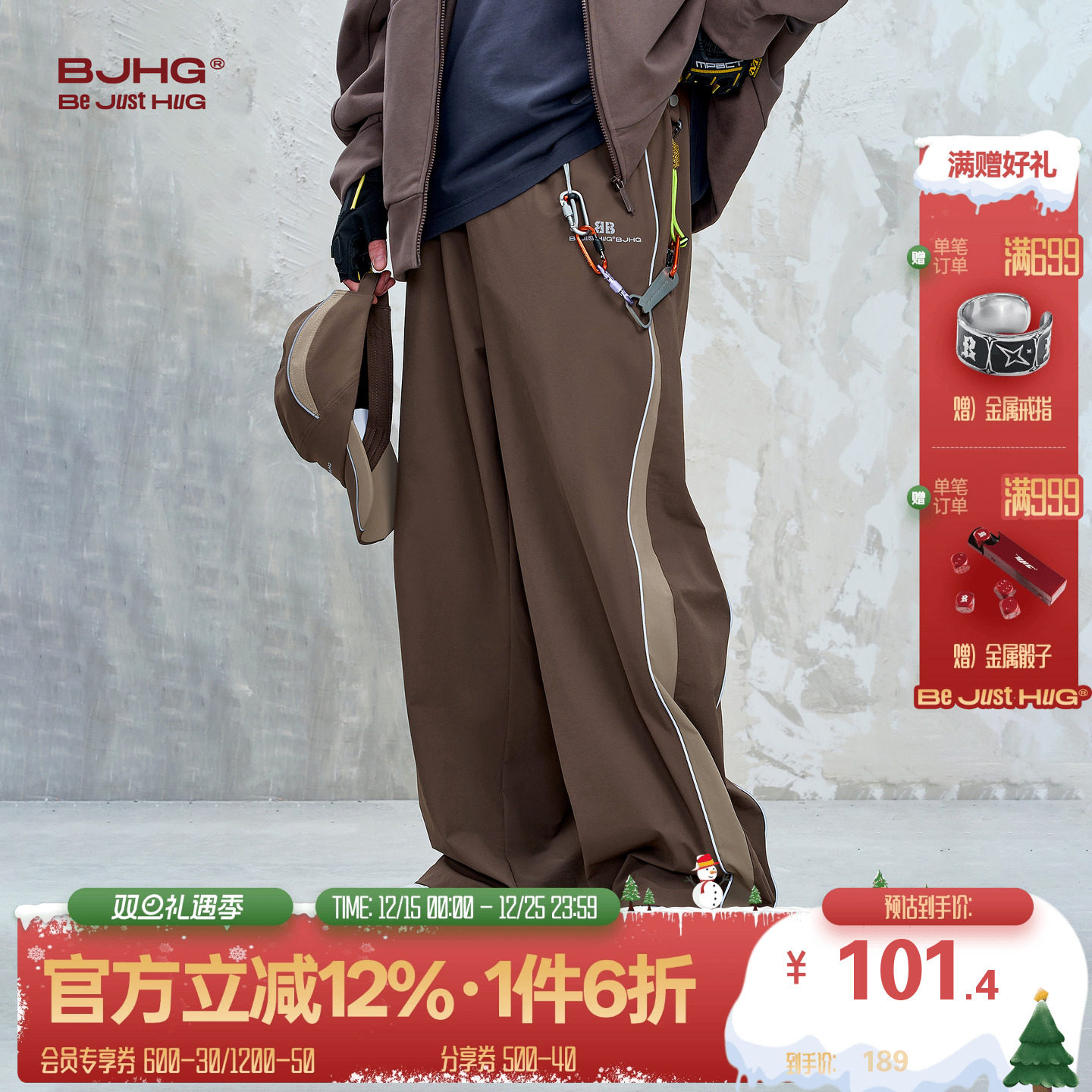 BJHG机能风工装裤子男款冲锋长裤