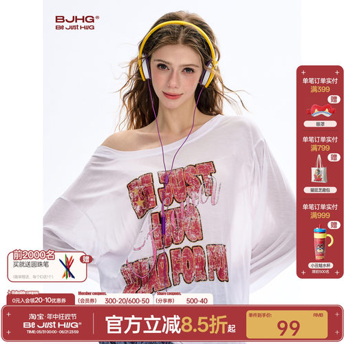 BJHG不计后果 新款罩衫T恤女夏季chic长袖独特漂亮巨好看斜肩上衣