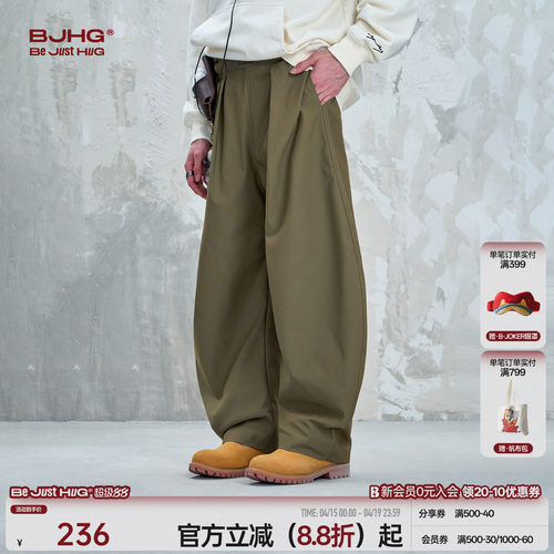 BJHG不计后果美式复古弯刀裤子男款春秋潮牌山系户外运动工装裤子
