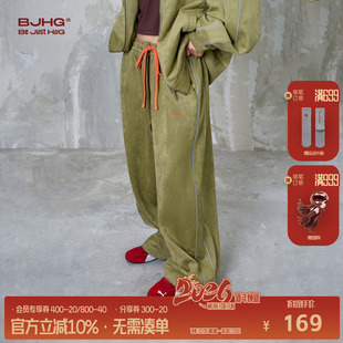 外套直筒宽松套装 冬季 女 子男款 BJHG不计后果环保麂皮绒运动休闲裤