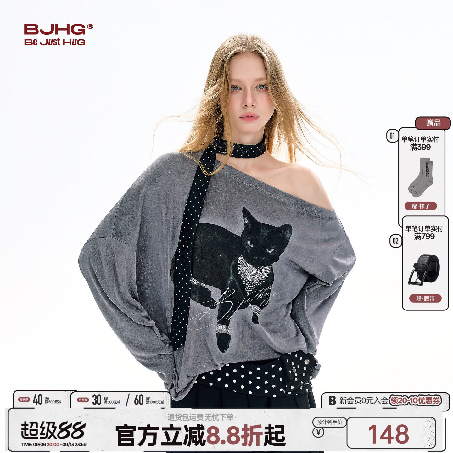 BJHG黑猫烫钻一字领长袖T恤女款图片