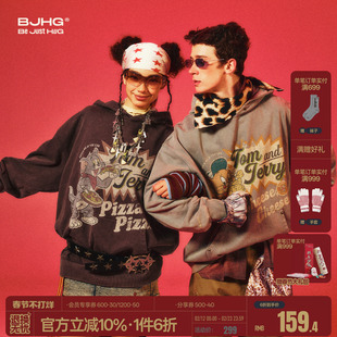 【猫和老鼠联名】BJHG不计后果连帽卫衣男款春季季复古情侣卫衣女