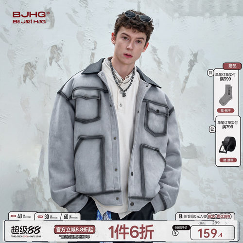 BJHG不计后果复古工装夹克外套男