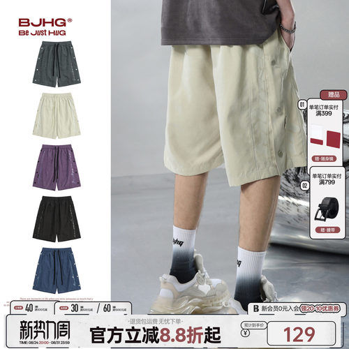 BJHG排扣美式休闲五分裤