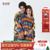 BJHG不计后果多巴胺圣诞毛衣男女款 慵懒针织情侣毛衣 冬季 卫衣冬装
