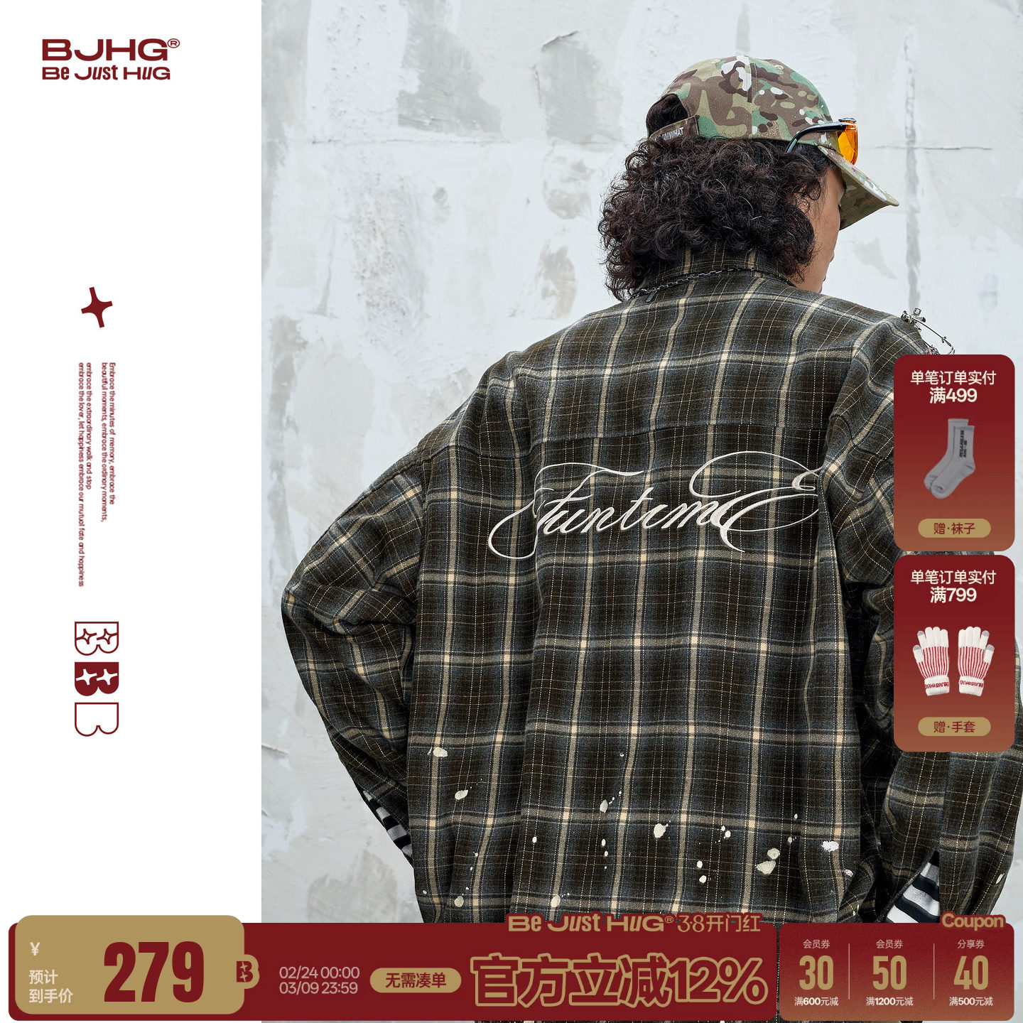 BJHG不计后果复古格子衬衫外套男春秋潮牌泼墨宽松休闲衬衣外套女