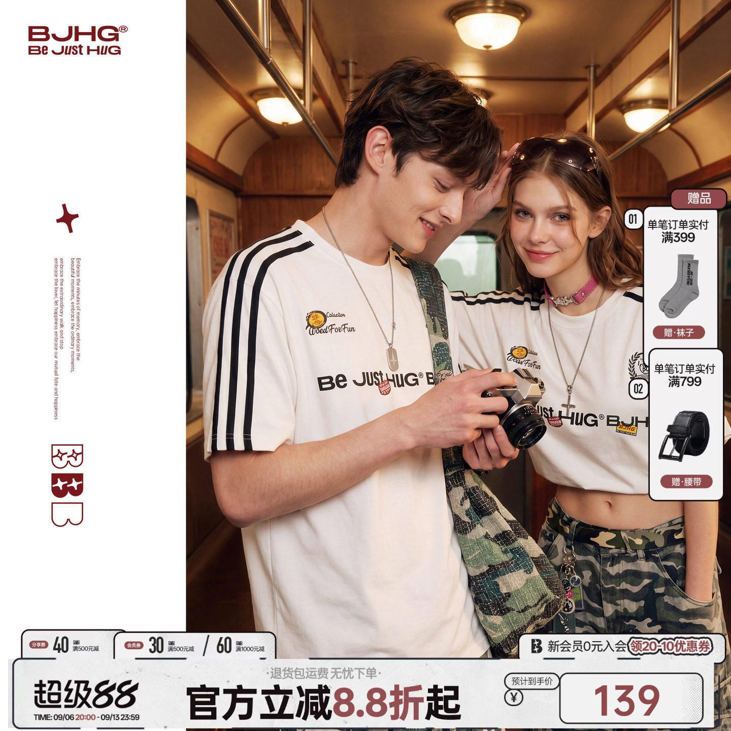 BJHG不计后果 速干短袖t恤男夏季潮牌美式赛车运动球衣情侣短袖女图片
