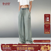 潮牌休闲天丝轻薄直筒裤 秋季 子女 男款 BJHG不计后果复古水洗牛仔裤