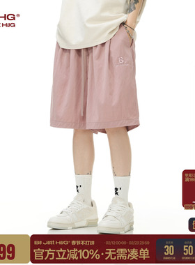 BJHG不计后果轻薄透气凉感短裤男夏季休闲裤子户外运动五分短裤女