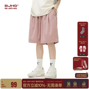 bjhg凉感休闲短裤男夏季