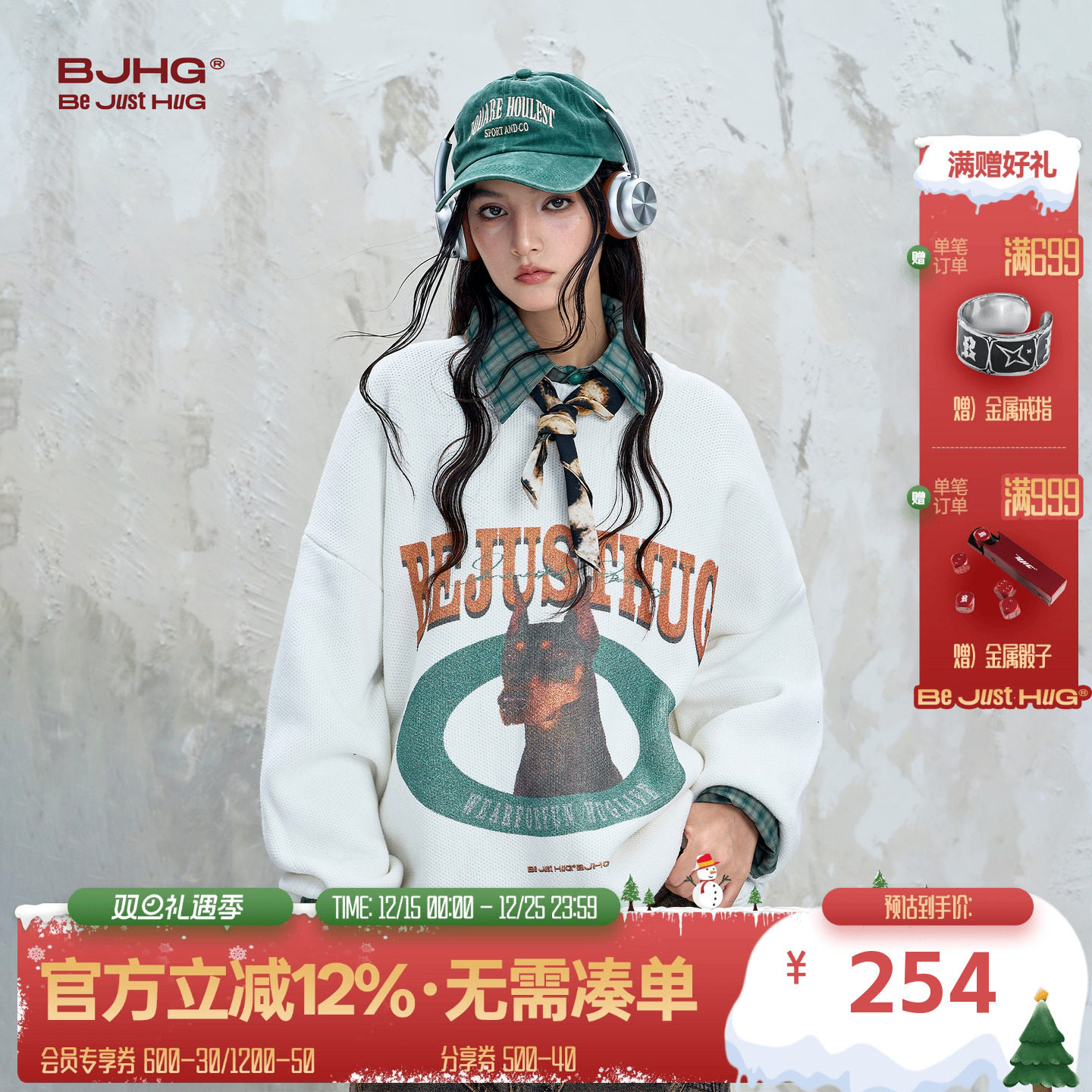 BJHG美式重磅杜宾毛衣男女款秋季