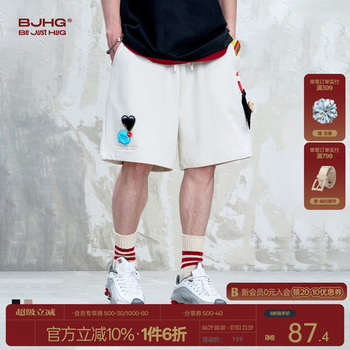BJHG贴贴短裤男款休闲运动五分裤