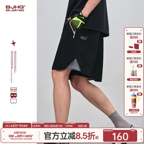 BJHG不计后果机能运动休闲短裤男