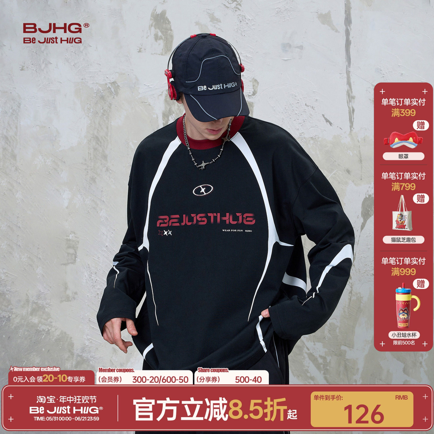BJHG不计后果速干抗菌长袖男t恤春秋季骑行健身打底美式球衣T恤女