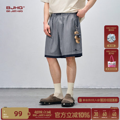 BJHG条纹短裤男款夏季2026新款
