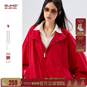 通勤超百搭美式 春季 复古红色外套 夹克外套男女款 BJHG不计后果新款