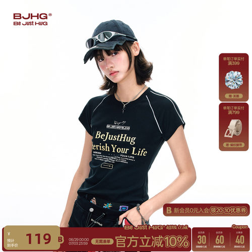 BJHG美式复古凉感短袖女t恤
