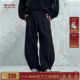 痞帅山系户外运动裤 BJHG不计后果复古休闲弯刀工装 春季 子男款 子 裤