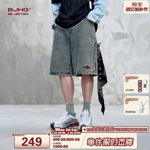 BJHG不计后果美式牛仔短裤男款夏季潮牌复古做旧直筒宽松五分裤子