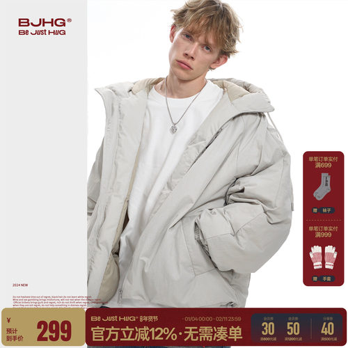BJHG美式极简风棉服外套