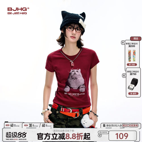 BJHG小猫趣味短袖T恤女款凉感