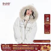 连帽卫衣外套 休闲冬装 BJHG不计后果复古毛领加绒卫衣女款 秋冬美式