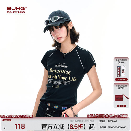 BJHG美式复古凉感短袖女t恤