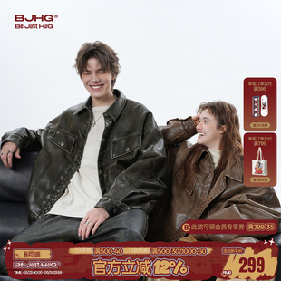春季 风皮衣外套男款 潮牌情侣美拉德皮夹克女 美式 BJHG不计后果新款