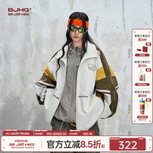 BJHG不计后果美式休闲夹克情侣款