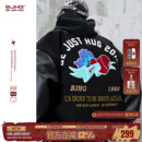 复古棒球服 春运动夹克重磅美式 BJHG不计后果新款 棒球服外套男女款