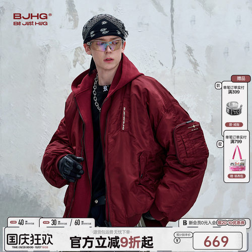 BJHG不计后果白鸭绒假两件羽绒服