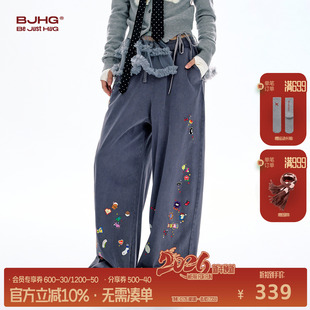 设计感纯棉阔腿运动卫裤 秋季 子女 女款 BJHG不计后果趣味插画休闲裤