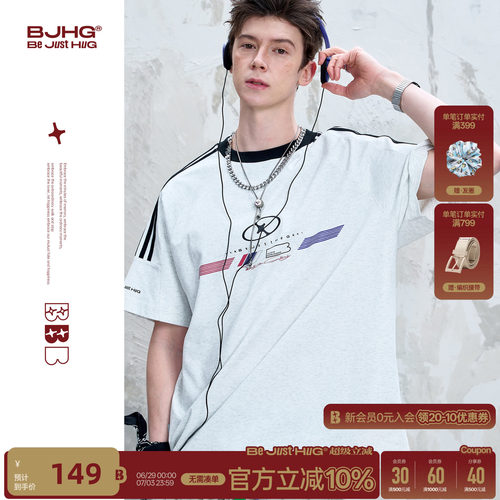 BJHG复古赛车t恤短袖男款