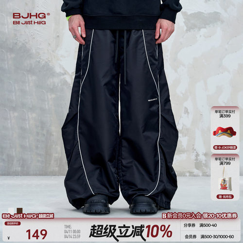 BJHG户外运动美式休闲裤子