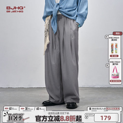 简约亚麻裤男款夏季薄款休闲裤子