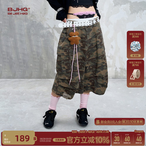 BJHG不计后果七分裤美式街头女款