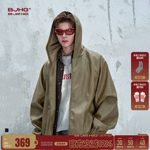 BJHG不计后果复古连帽皮衣外套男装春季美式痞帅简约皮夹克外套女